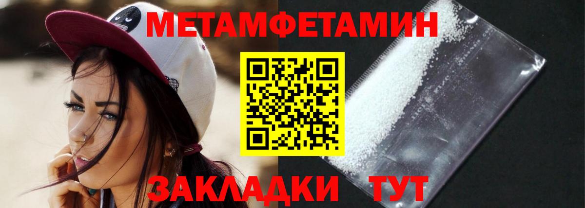 Amphetamine  Вход с VPN  Нефтекумск  Амфетамин 98% 
