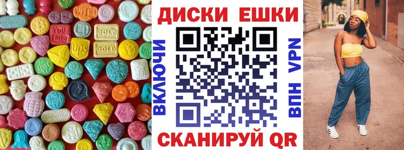 кракен сайт  где можно купить   Нефтекумск  ЭКСТАЗИ бентли 