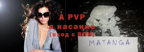 круглые Алексеевка