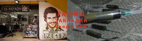 прущая мука Алзамай