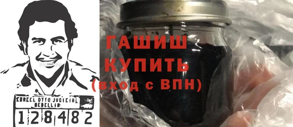 круглые Алексеевка