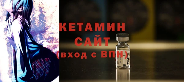гашик Покачи