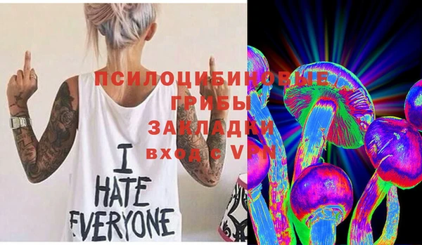 MDMA Premium VHQ Алексин