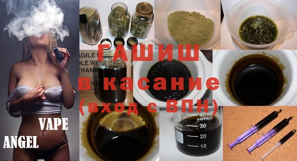 прущая мука Алзамай