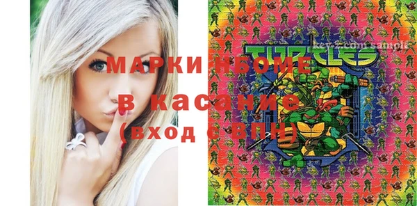 круглые Алексеевка
