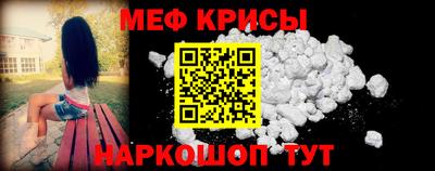 а пвп мука Первоуральск