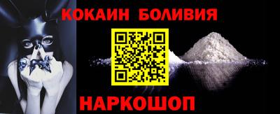 ГАЛЛЮЦИНОГЕННЫЕ ГРИБЫ Азнакаево