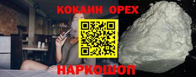 сатива Партизанск
