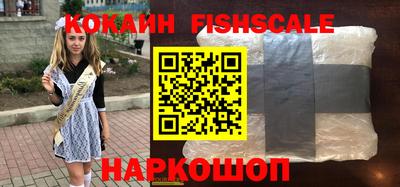 ГАЛЛЮЦИНОГЕННЫЕ ГРИБЫ Азнакаево