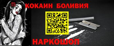 а пвп мука Первоуральск