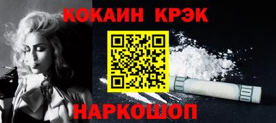сатива Абинск