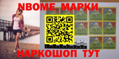 сатива Абинск
