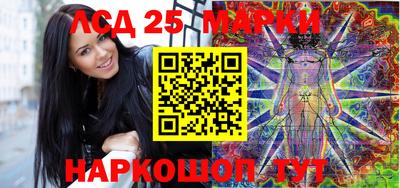 а пвп мука Первоуральск