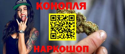 а пвп мука Первоуральск