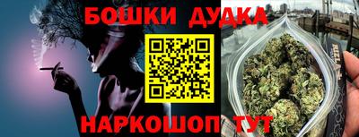 ГАЛЛЮЦИНОГЕННЫЕ ГРИБЫ Азнакаево
