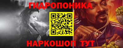 а пвп мука Первоуральск