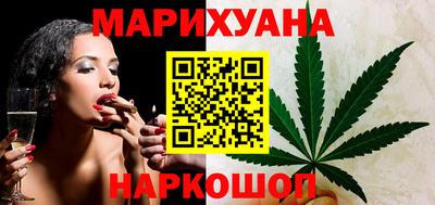 гашик Пенза