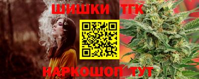 ГАЛЛЮЦИНОГЕННЫЕ ГРИБЫ Азнакаево