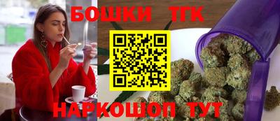 а пвп мука Первоуральск