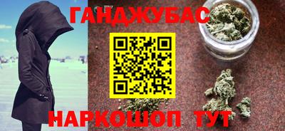 а пвп мука Первоуральск