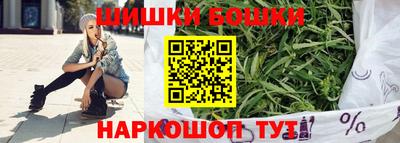 а пвп мука Первоуральск