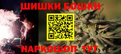 ГАЛЛЮЦИНОГЕННЫЕ ГРИБЫ Азнакаево