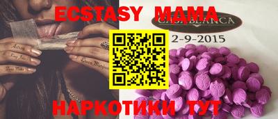 а пвп мука Первоуральск