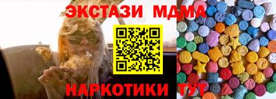 гашик Пенза