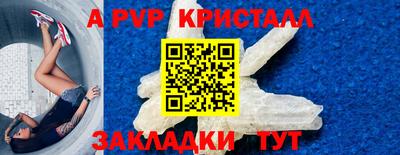 ГАЛЛЮЦИНОГЕННЫЕ ГРИБЫ Азнакаево