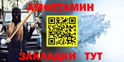 а пвп мука Первоуральск