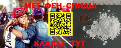ГАЛЛЮЦИНОГЕННЫЕ ГРИБЫ Азнакаево