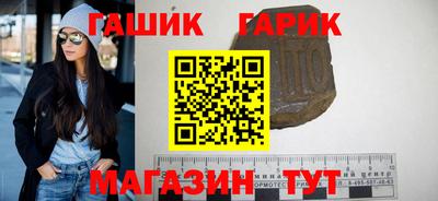 а пвп мука Первоуральск