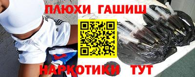 MESCALINE Прохладный