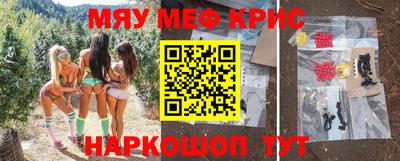 ГАЛЛЮЦИНОГЕННЫЕ ГРИБЫ Азнакаево