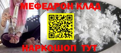 а пвп мука Первоуральск